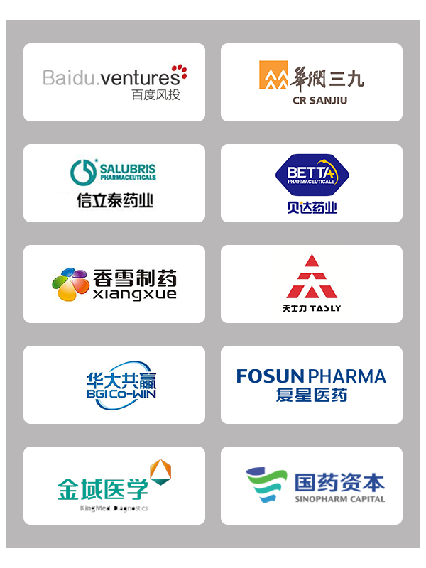 上市公司/产业资本